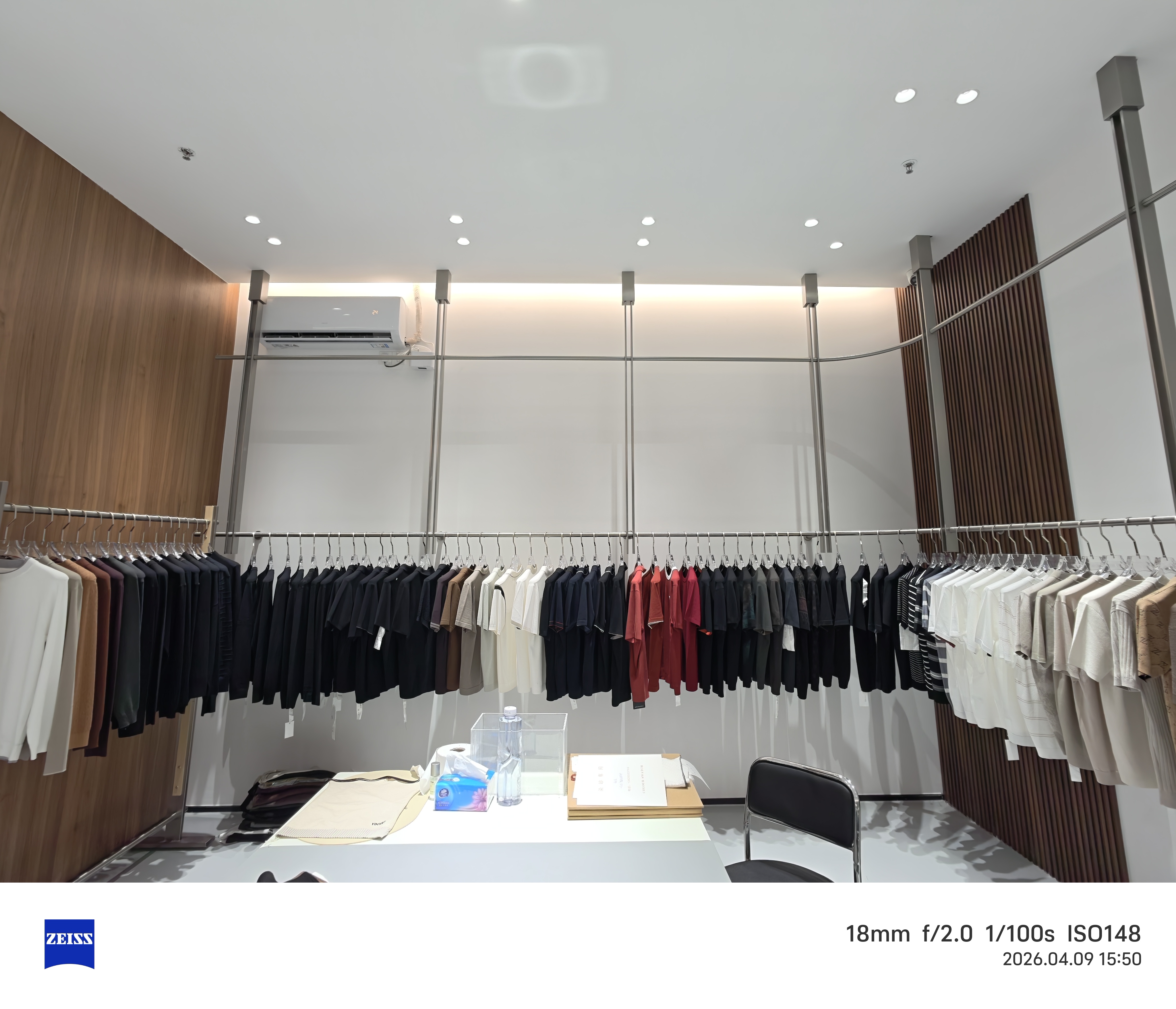 Sample Room Review